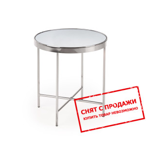 Стол журнальный Halmar MIRA хром